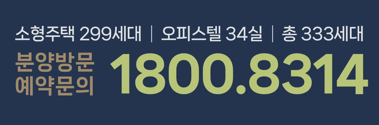 유닛이미지1